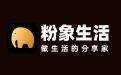 比比动生活